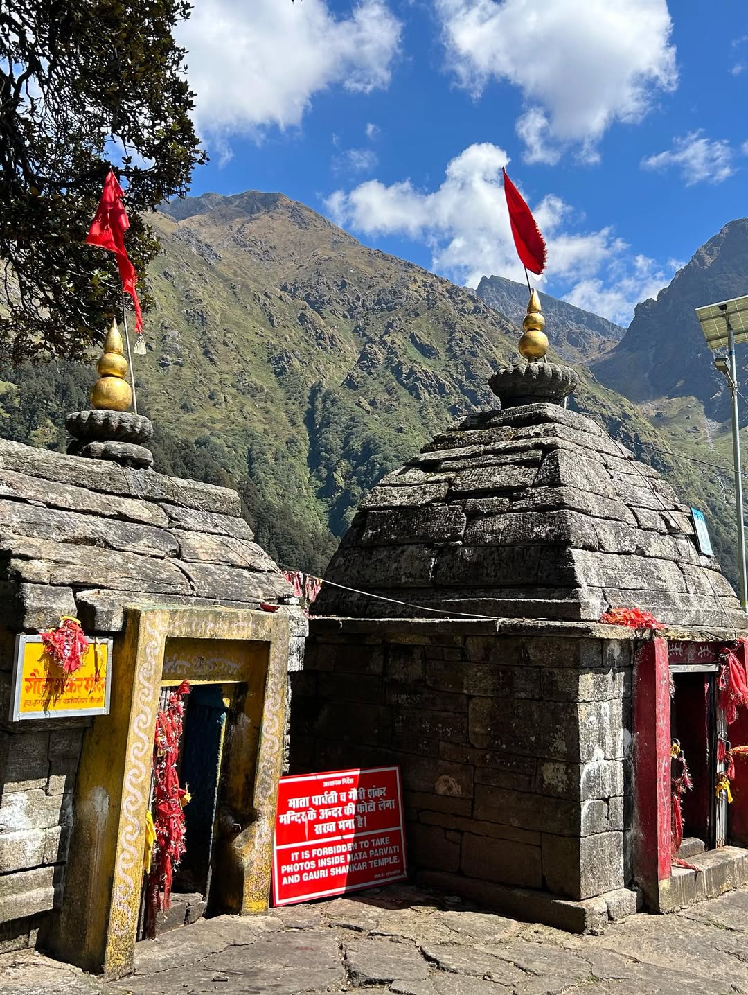Disconnecting on Madhmaheshwar trek
